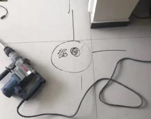 阿勒泰测漏水公司专业分享下使用专业仪器检测家中漏水案例